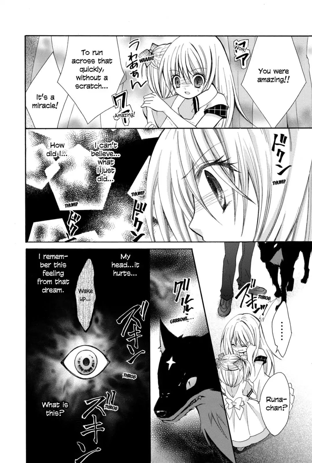 Fairy Navigator Runa Chapter 2 #37