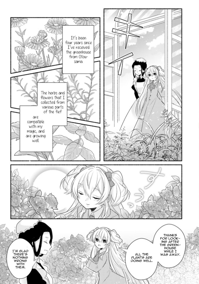 Drop!! ～A Tale Of The Fragrance Princess～ Chapter 12 #6