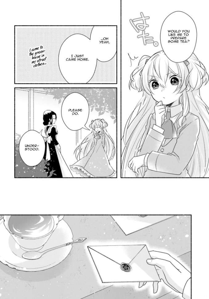 Drop!! ～A Tale Of The Fragrance Princess～ Chapter 12 #12