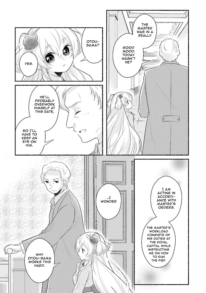 Drop!! ～A Tale Of The Fragrance Princess～ Chapter 10 #8