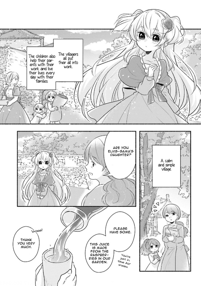 Drop!! ～A Tale Of The Fragrance Princess～ Chapter 10 #19