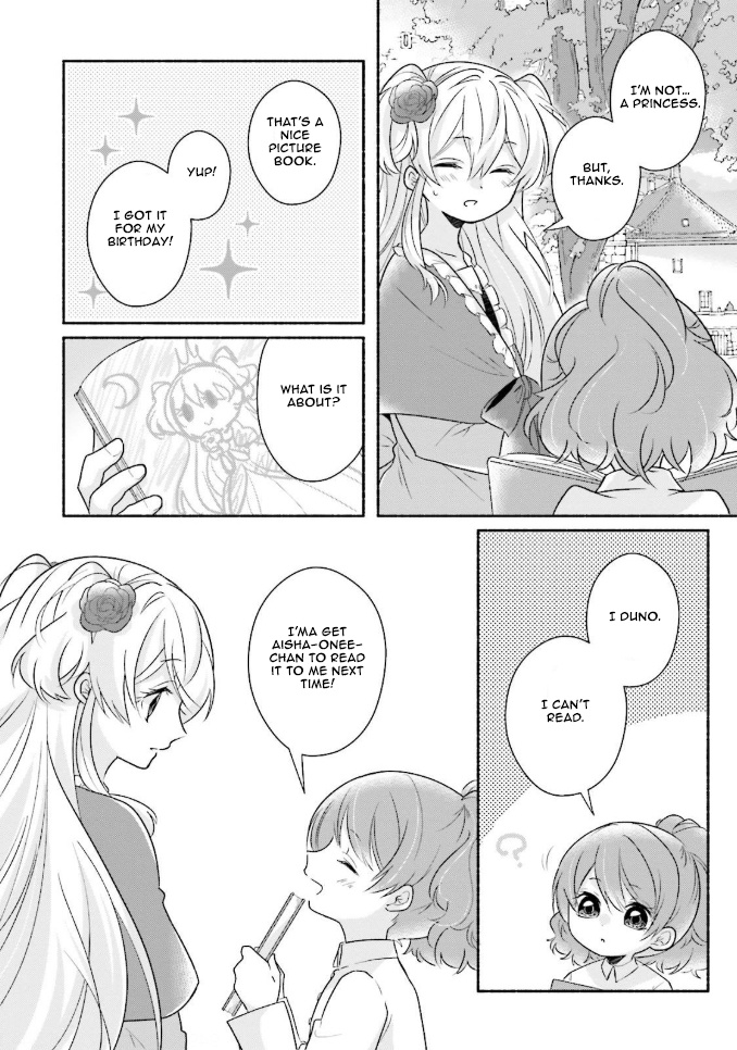 Drop!! ～A Tale Of The Fragrance Princess～ Chapter 10 #21