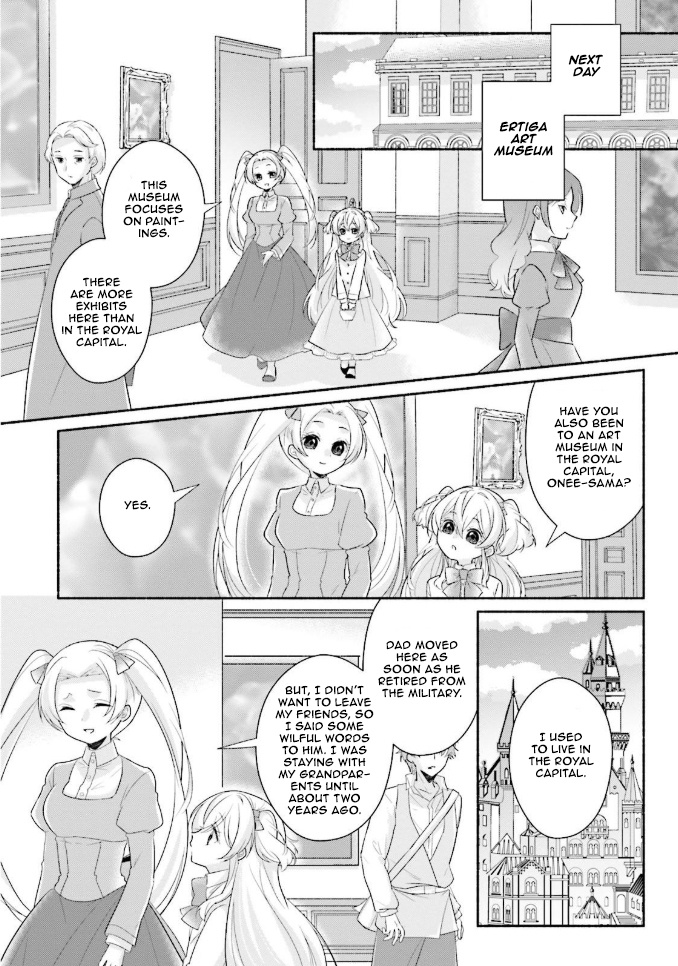 Drop!! ～A Tale Of The Fragrance Princess～ Chapter 10 #23