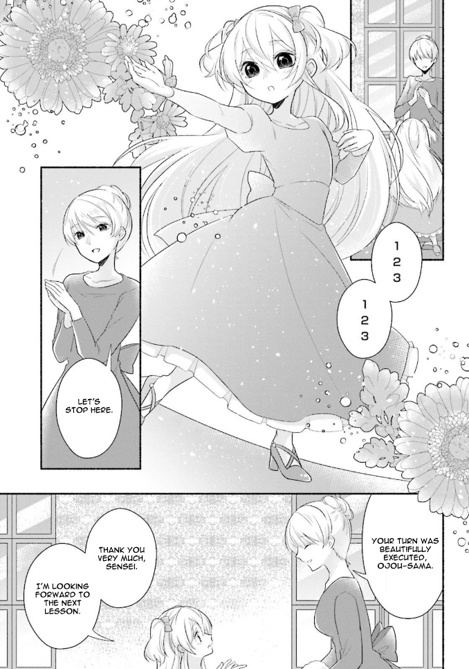 Drop!! ～A Tale Of The Fragrance Princess～ Chapter 8 #3