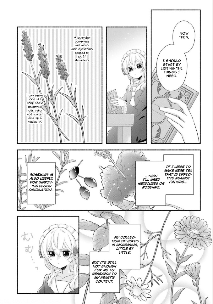 Drop!! ～A Tale Of The Fragrance Princess～ Chapter 8 #17