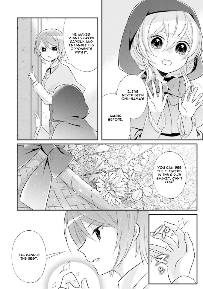 Drop!! ～A Tale Of The Fragrance Princess～ Chapter 5 #13