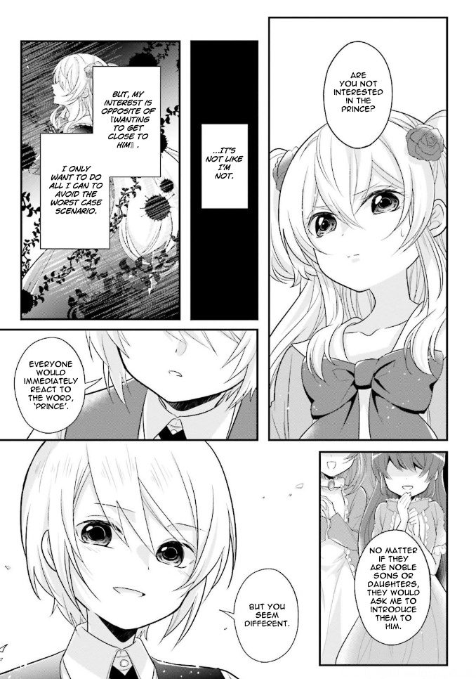 Drop!! ～A Tale Of The Fragrance Princess～ Chapter 3 #22