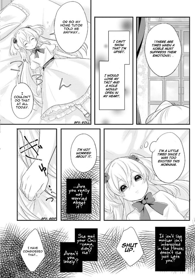 Drop!! ～A Tale Of The Fragrance Princess～ Chapter 2 #13