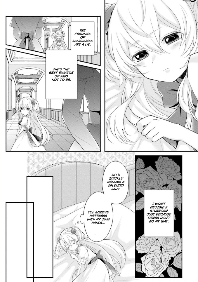 Drop!! ～A Tale Of The Fragrance Princess～ Chapter 2 #14