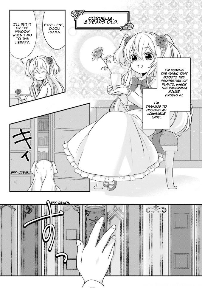 Drop!! ～A Tale Of The Fragrance Princess～ Chapter 1 #19