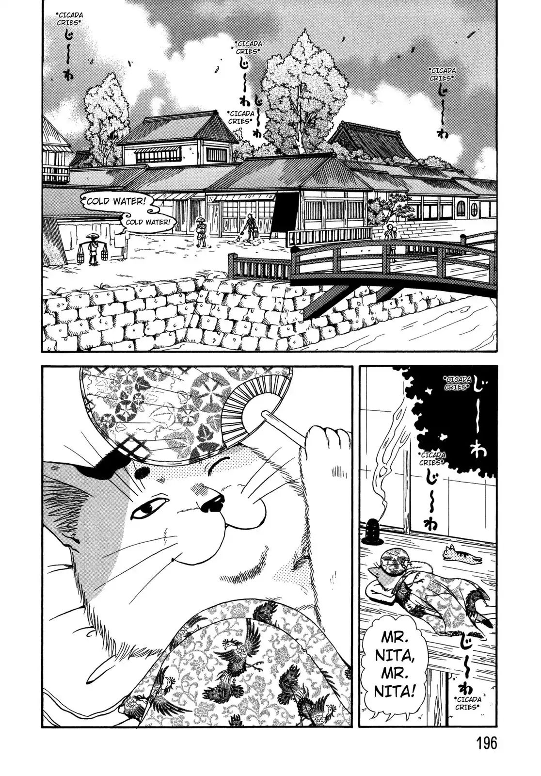 Edo Nekoe Jubei Otogizoshi Chapter 19 #2