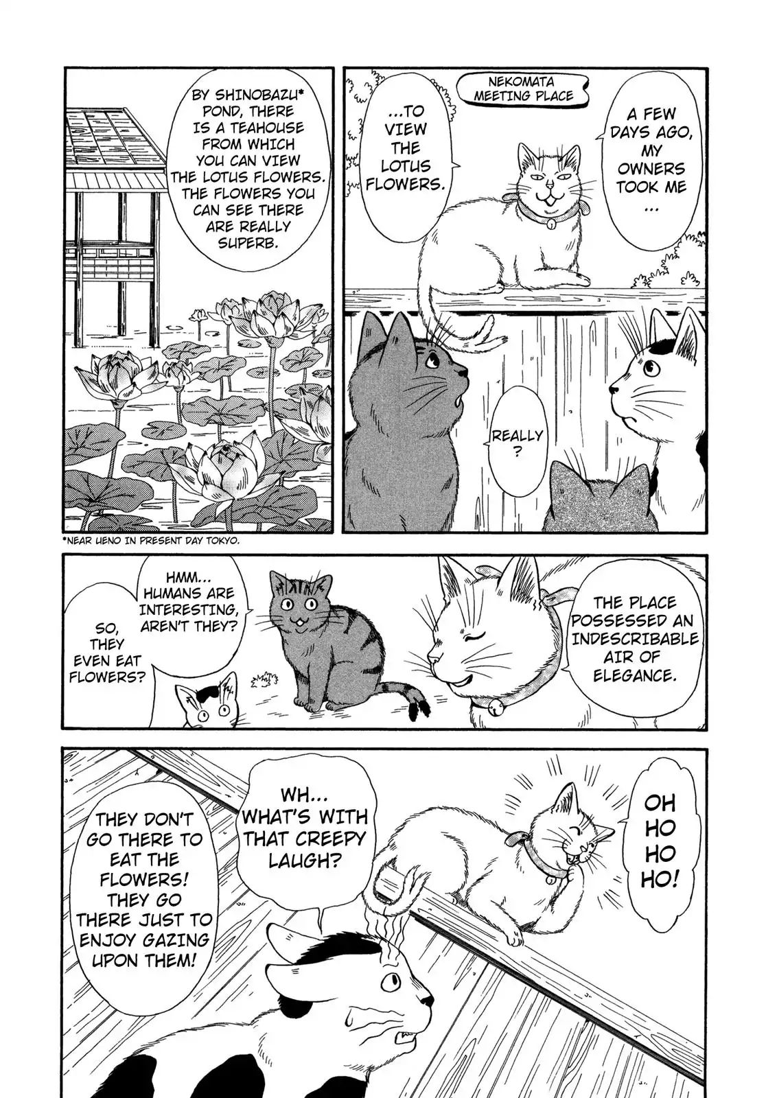 Edo Nekoe Jubei Otogizoshi Chapter 19 #4