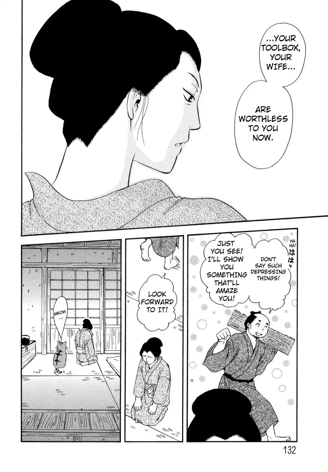 Edo Nekoe Jubei Otogizoshi Chapter 10 #16