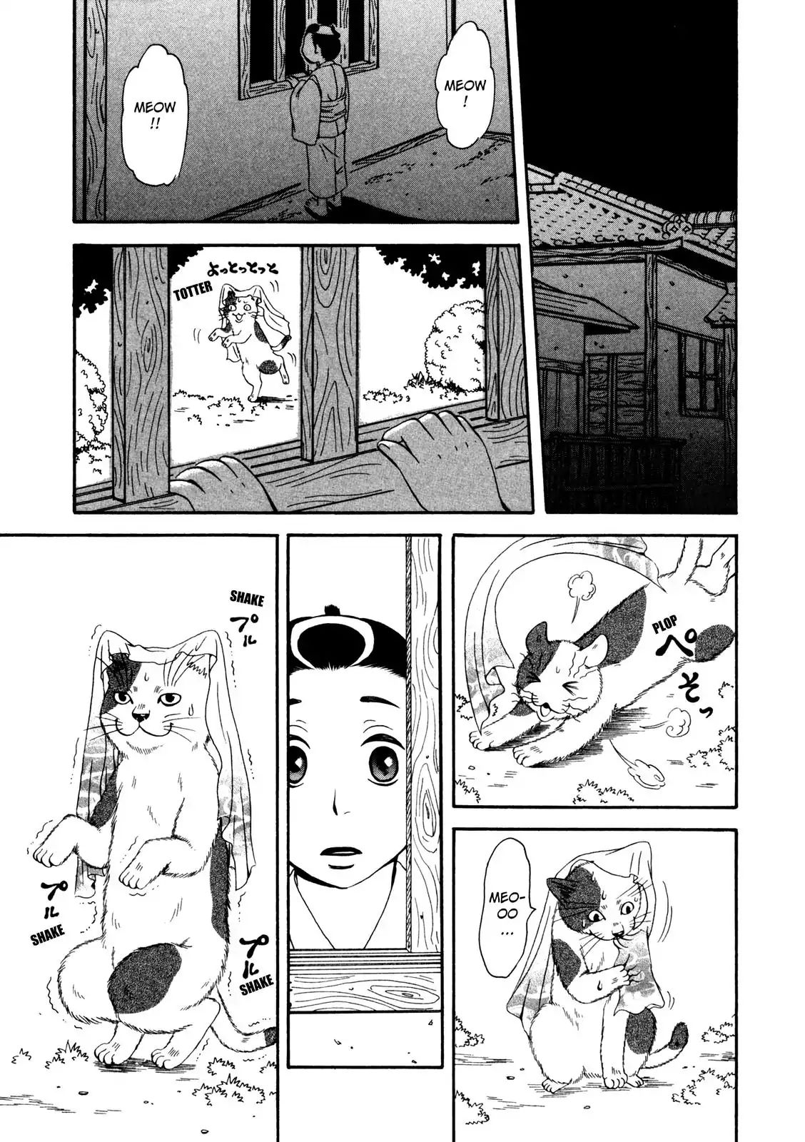 Edo Nekoe Jubei Otogizoshi Chapter 2 #11