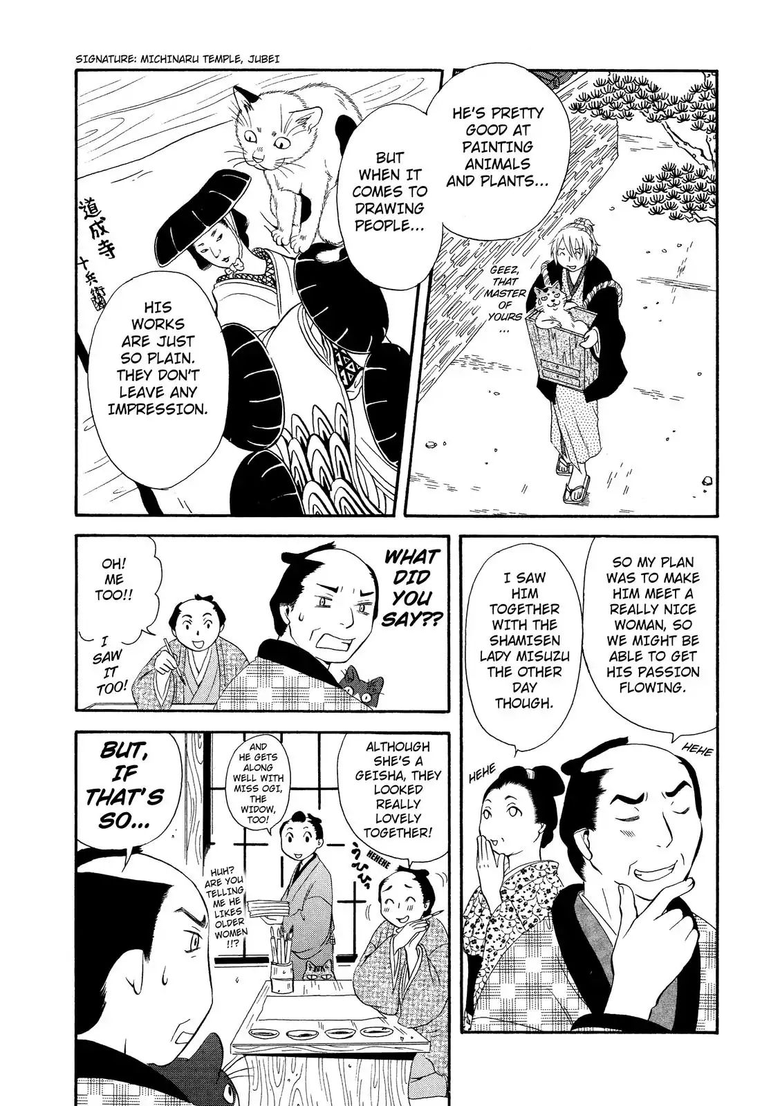 Edo Nekoe Jubei Otogizoshi Chapter 3 #8