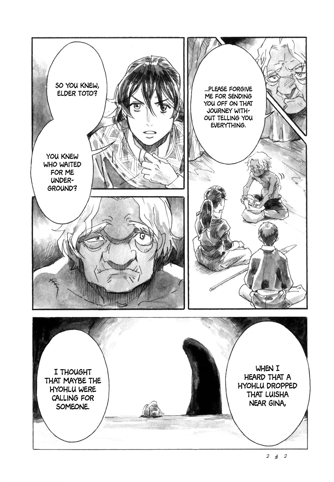 Yami No Moribito Chapter 19 #3