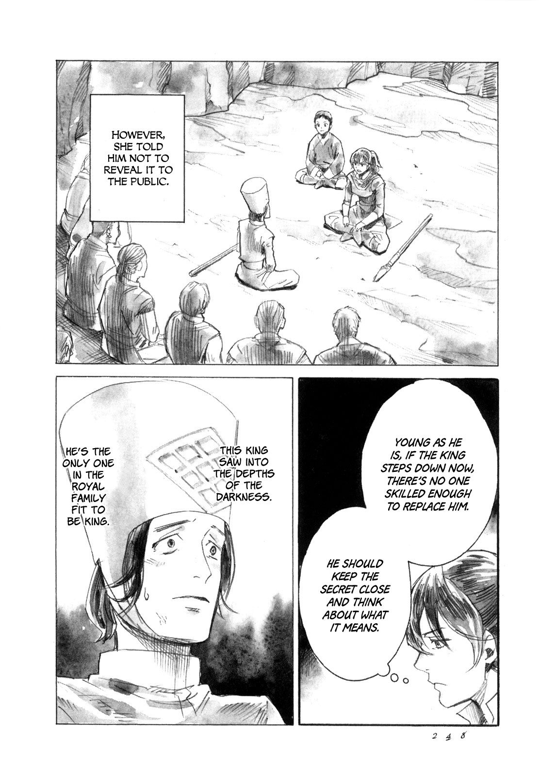 Yami No Moribito Chapter 19 #9