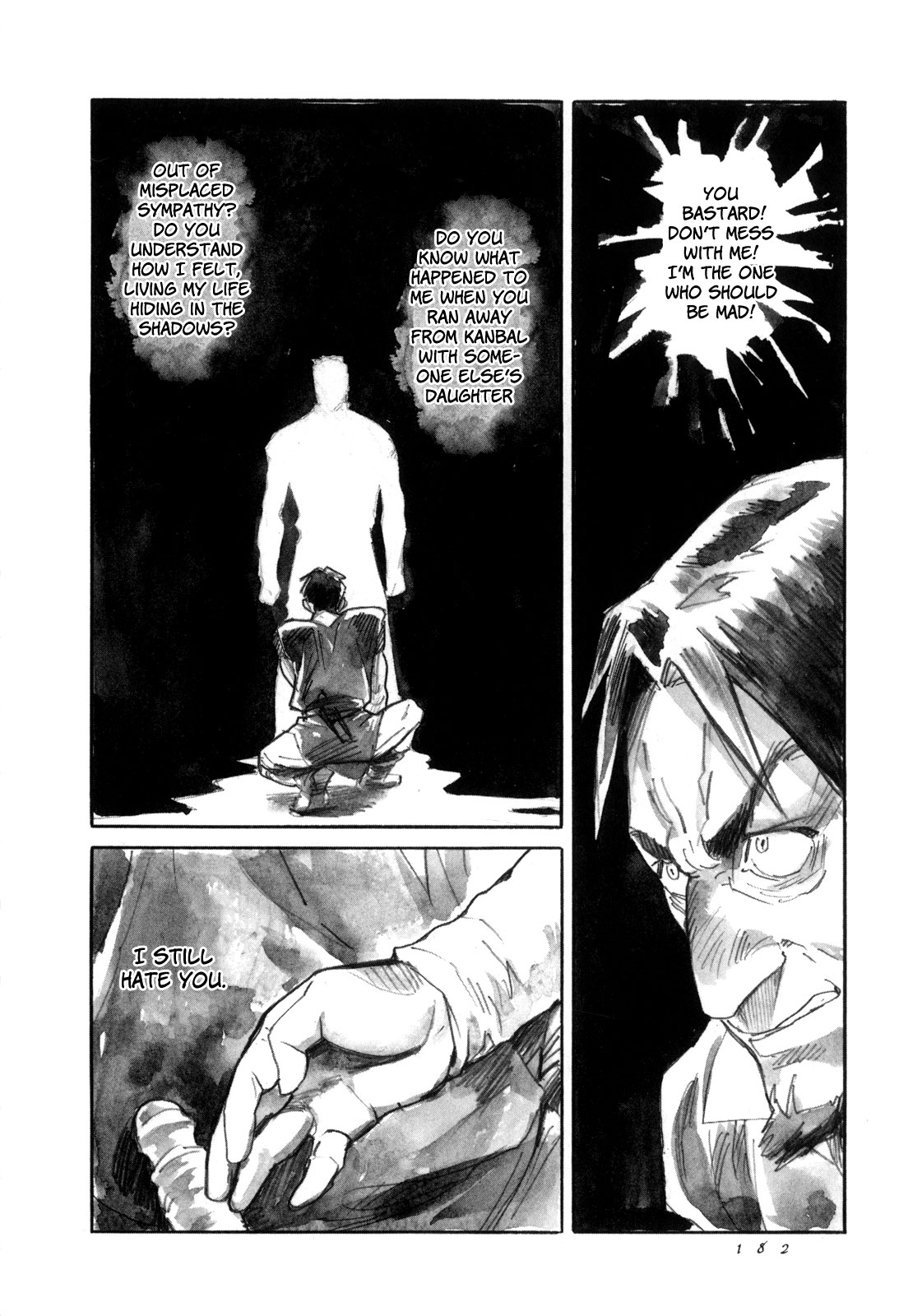 Yami No Moribito Chapter 17 #19