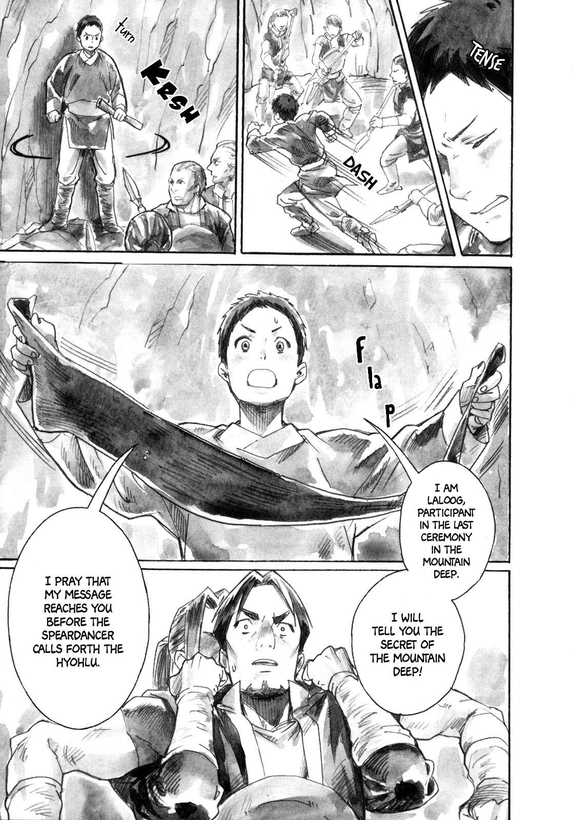 Yami No Moribito Chapter 16 #23