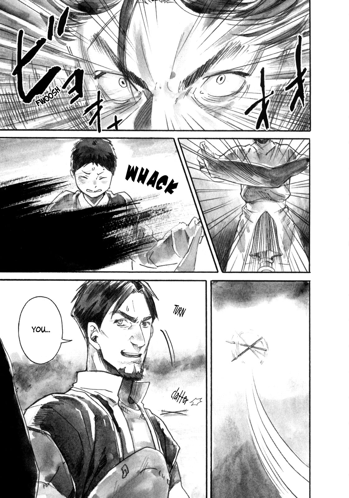 Yami No Moribito Chapter 16 #25