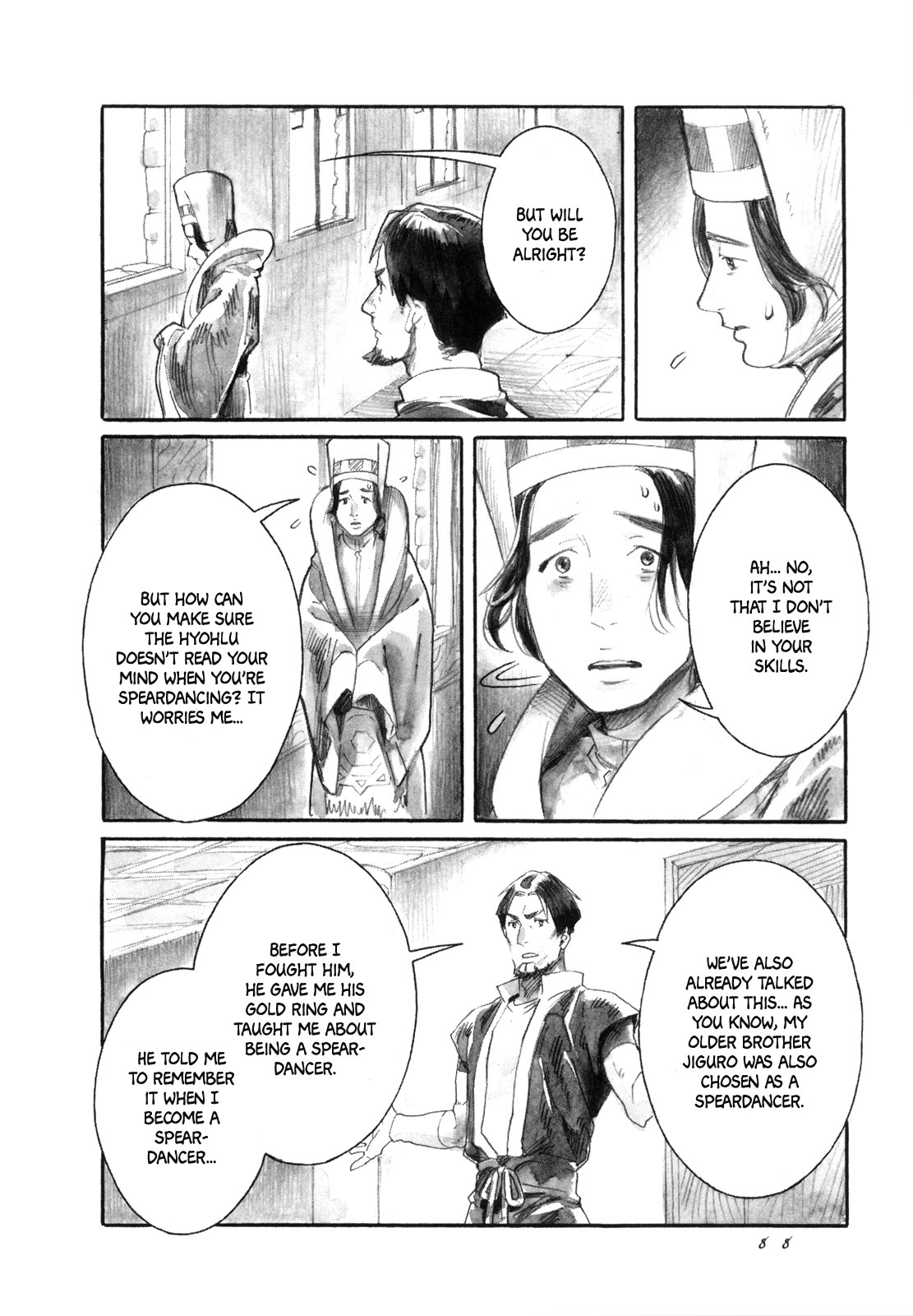 Yami No Moribito Chapter 14 #7