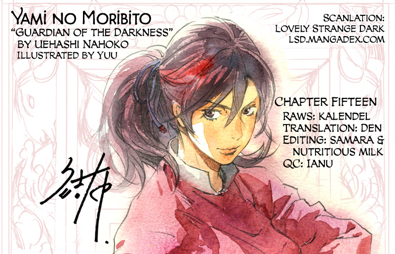 Yami No Moribito Chapter 15 #1