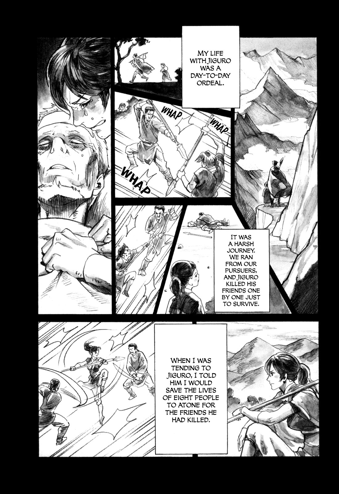 Yami No Moribito Chapter 15 #7