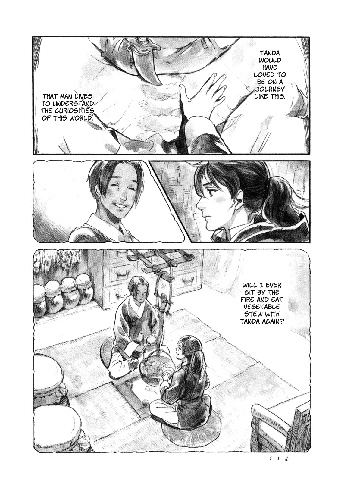 Yami No Moribito Chapter 15 #11