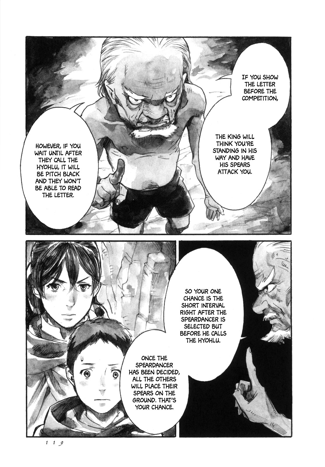 Yami No Moribito Chapter 15 #16