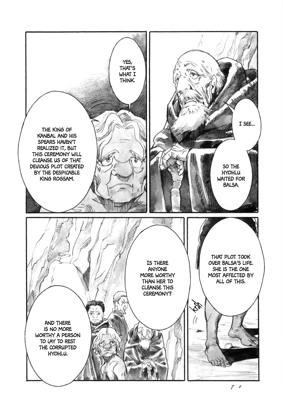 Yami No Moribito Chapter 13 #11