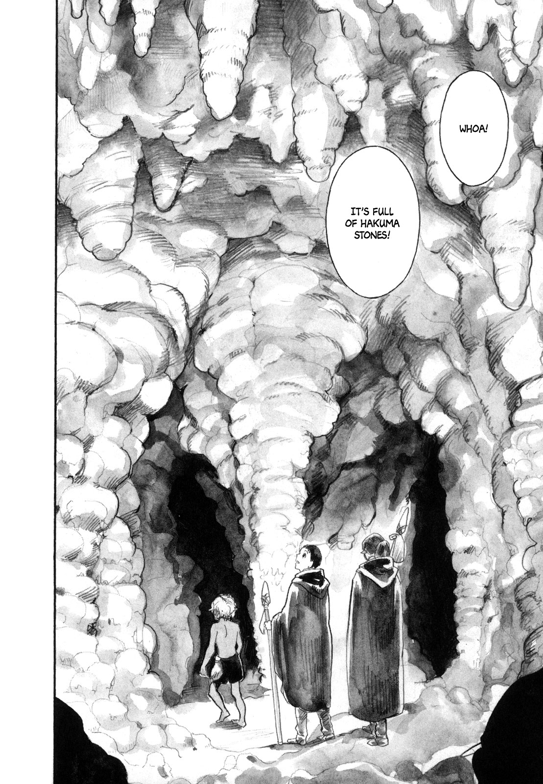 Yami No Moribito Chapter 13 #13