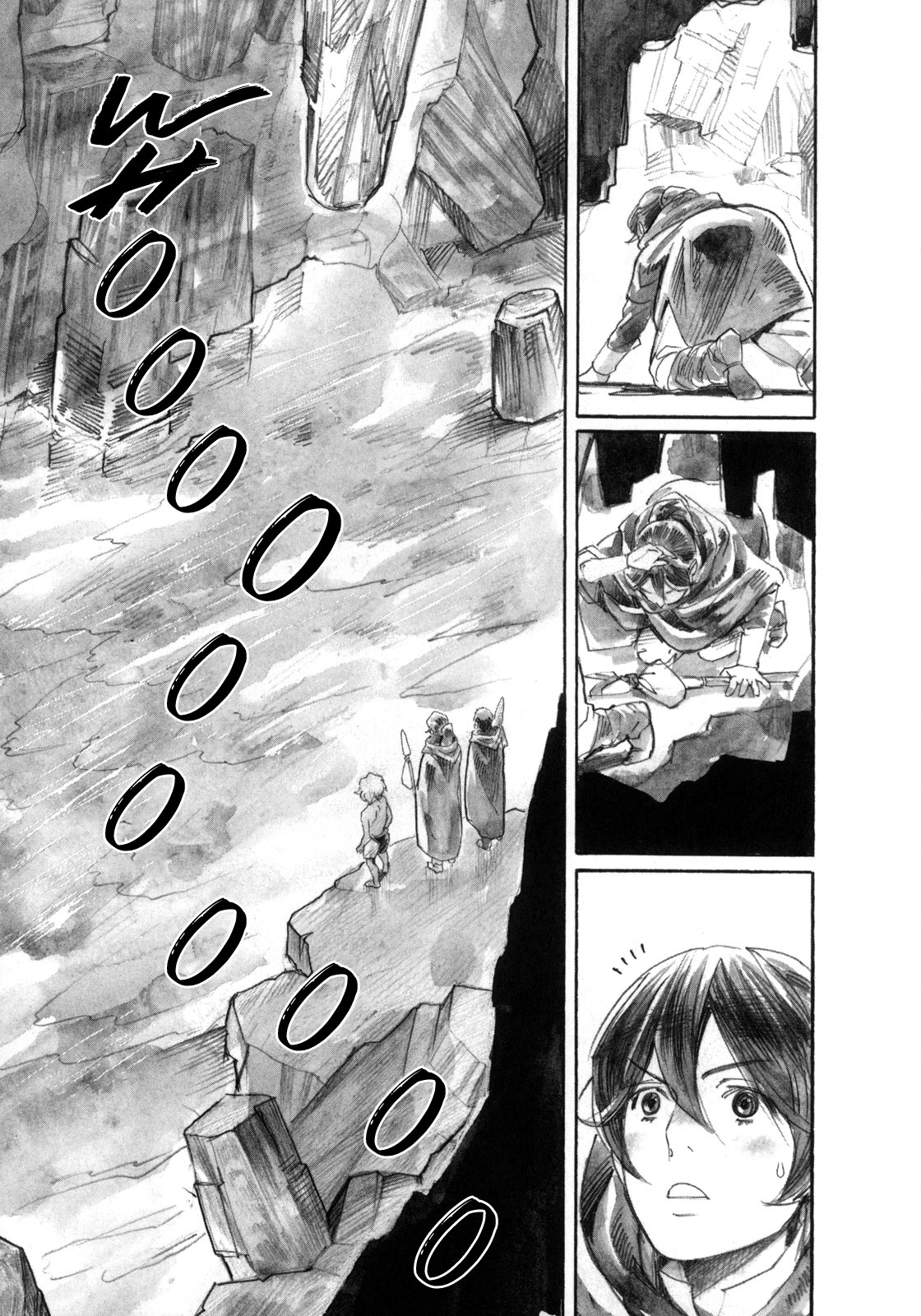 Yami No Moribito Chapter 13 #16