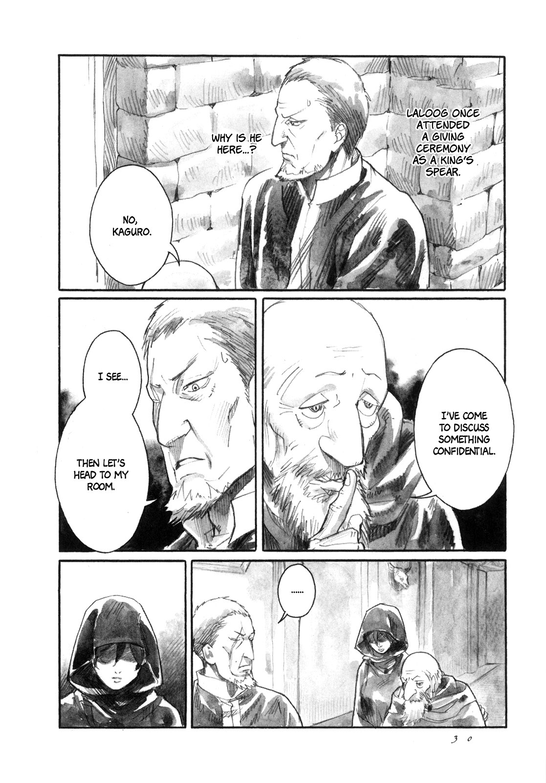 Yami No Moribito Chapter 12 #5