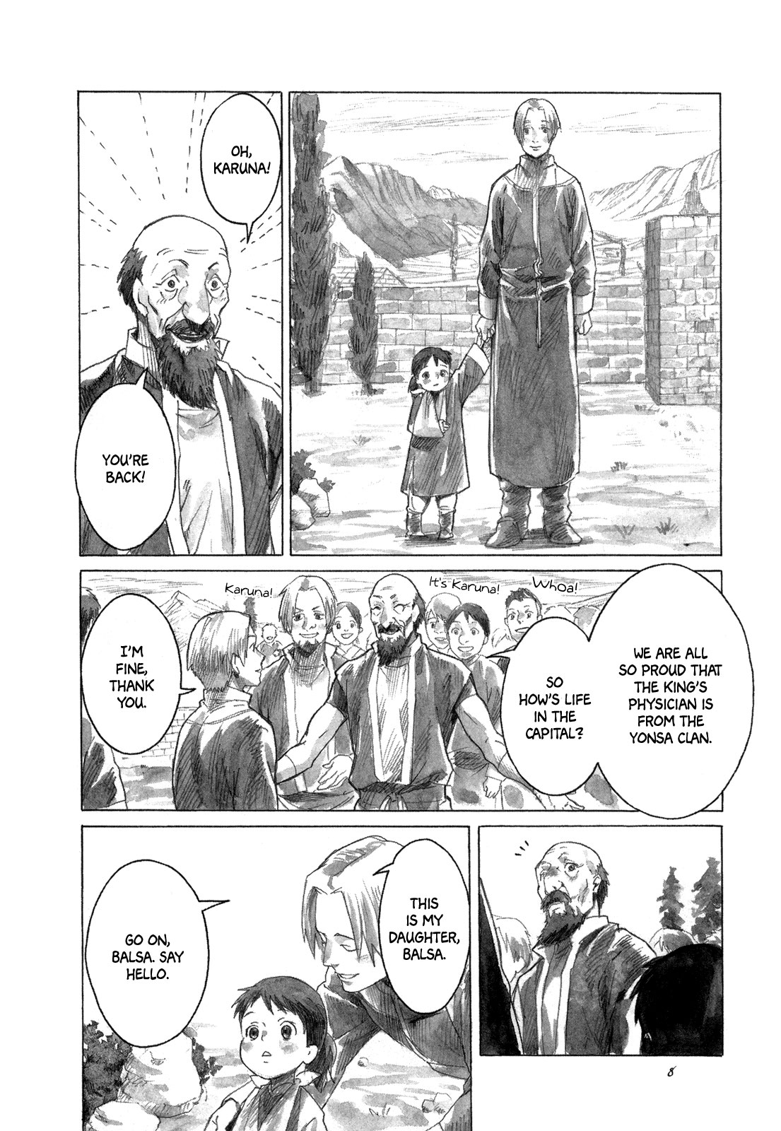 Yami No Moribito Chapter 11 #10