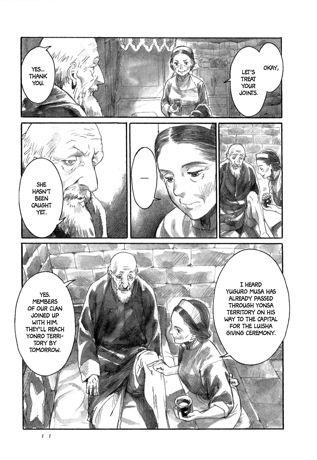 Yami No Moribito Chapter 11 #13