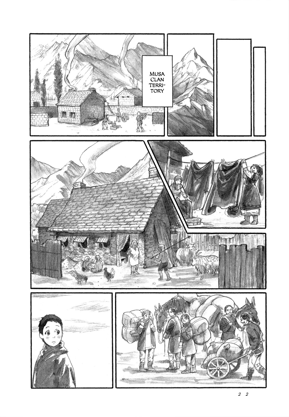 Yami No Moribito Chapter 11 #23