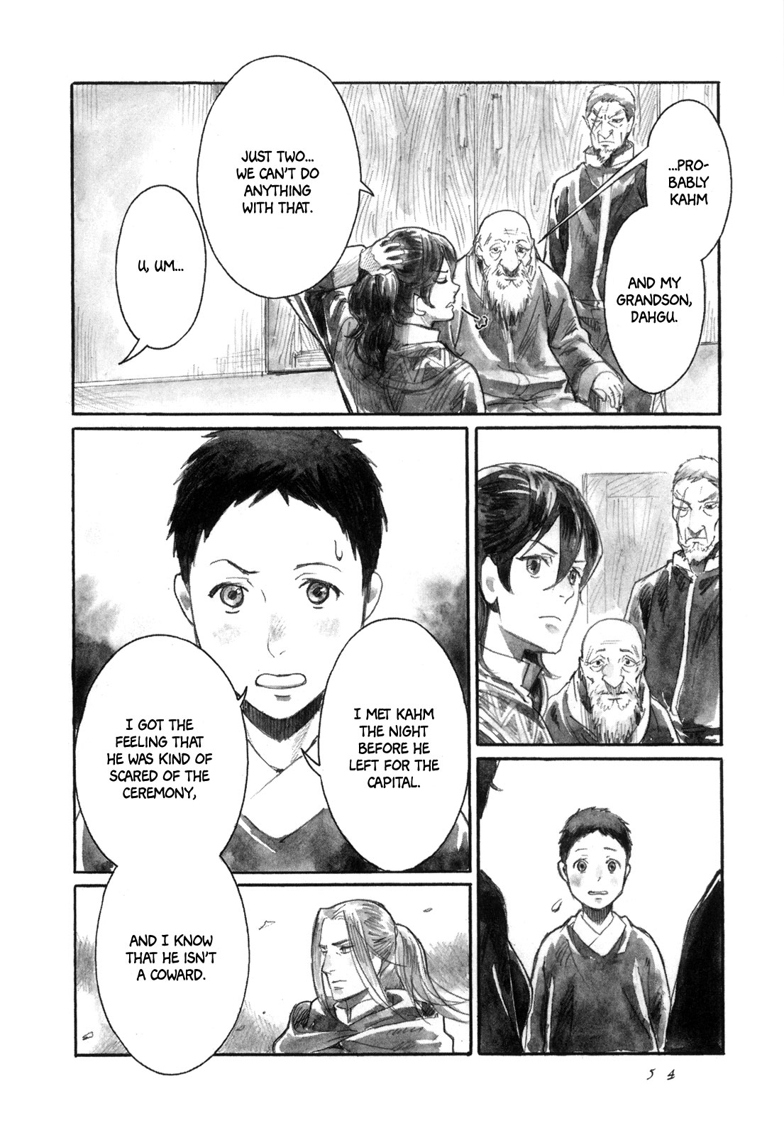 Yami No Moribito Chapter 12 #29