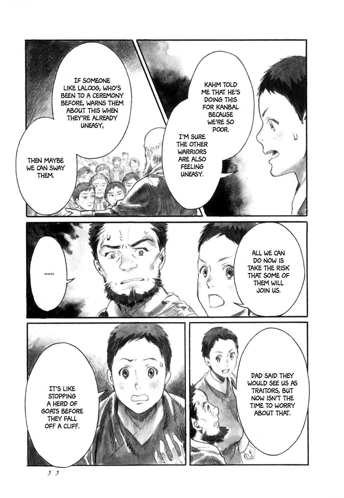 Yami No Moribito Chapter 12 #30