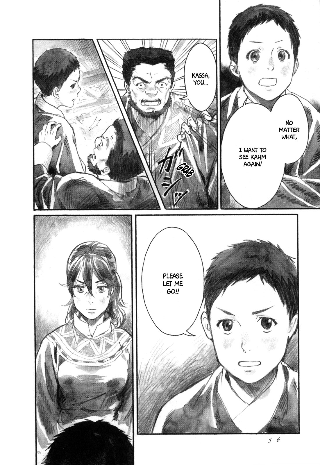 Yami No Moribito Chapter 12 #31