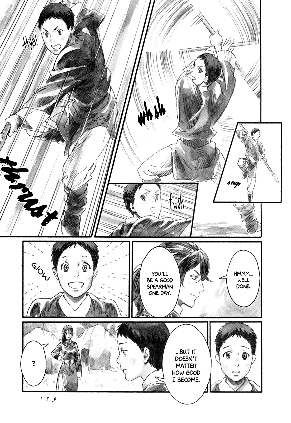 Yami No Moribito Chapter 10 #7