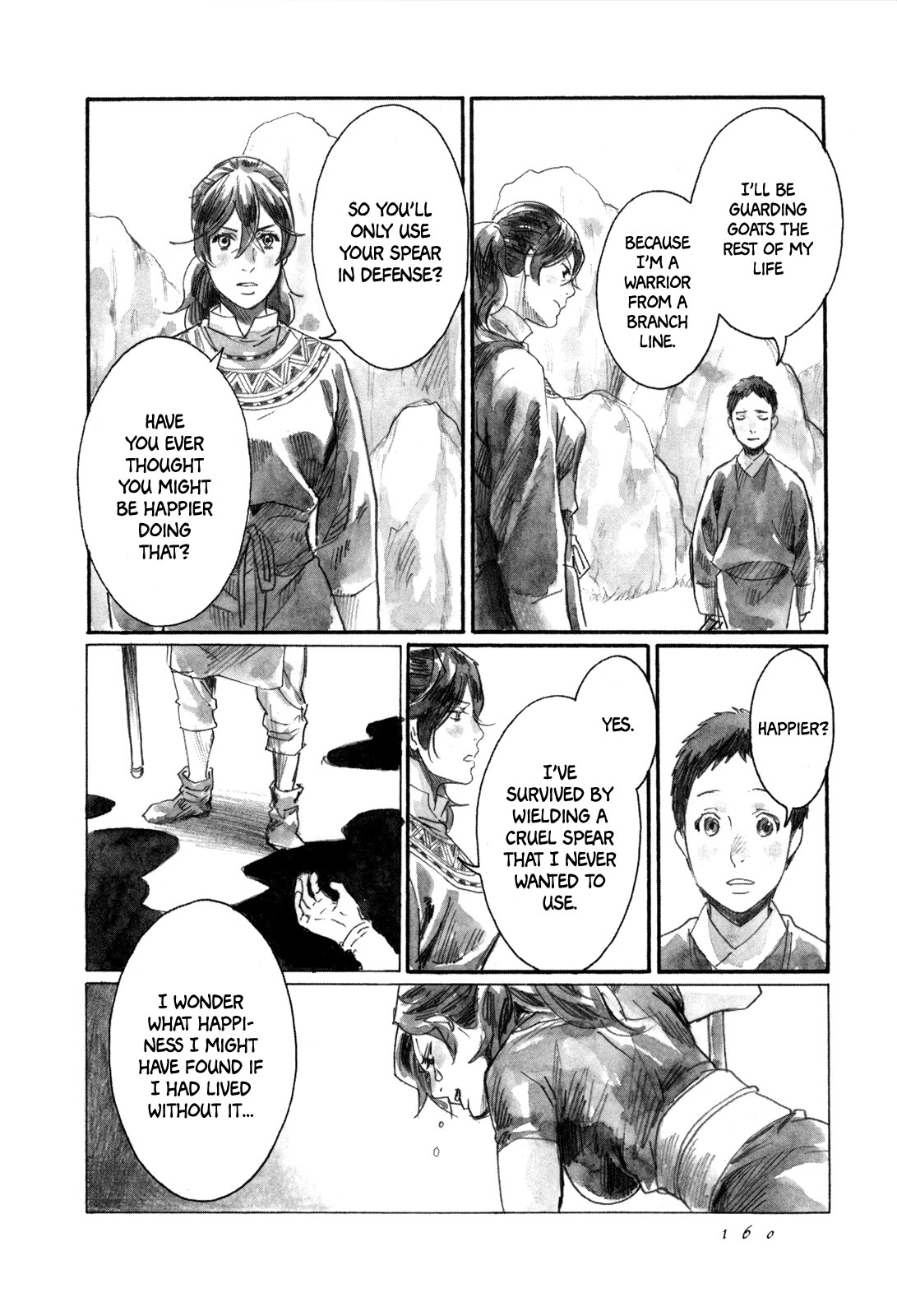 Yami No Moribito Chapter 10 #8