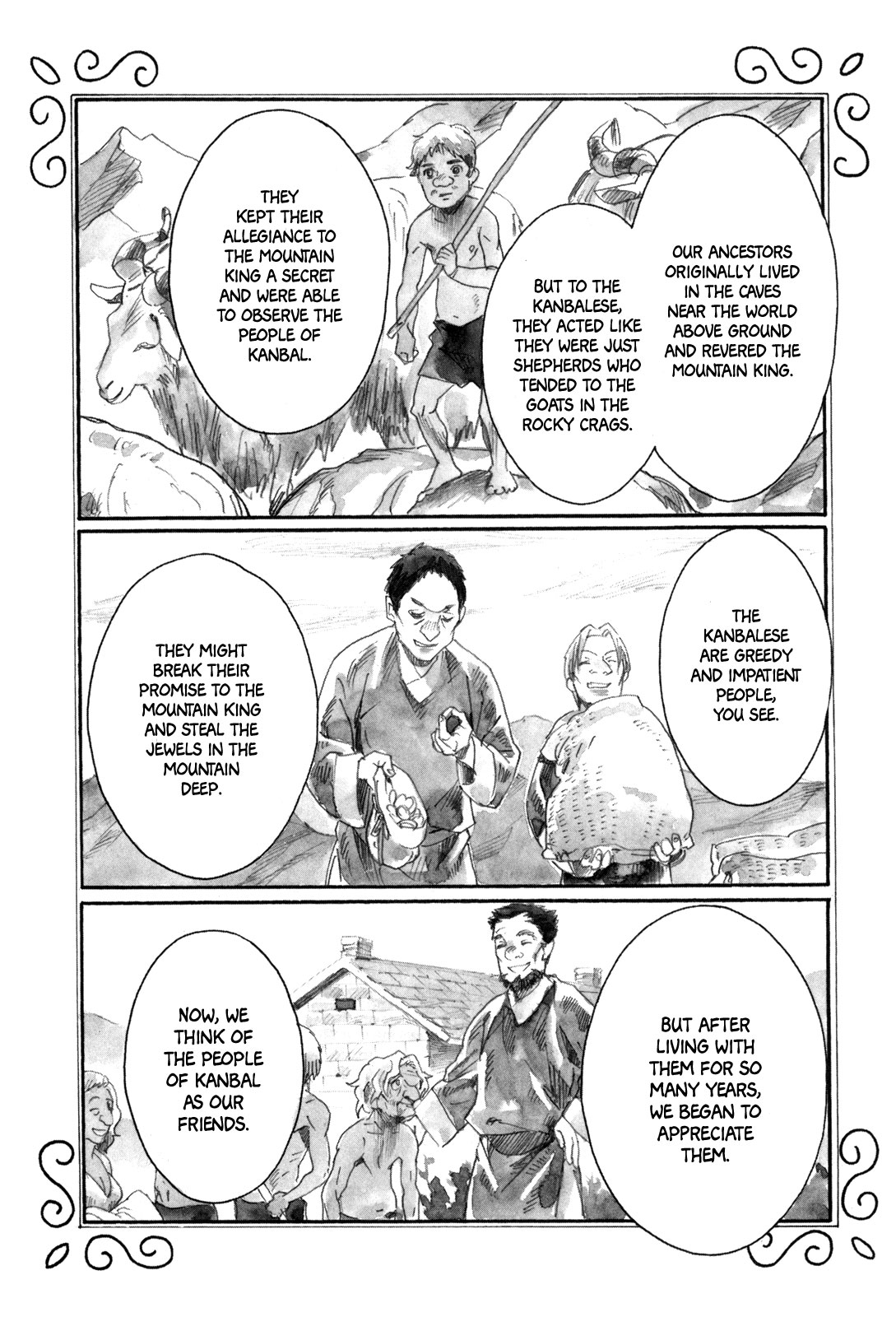 Yami No Moribito Chapter 10 #22