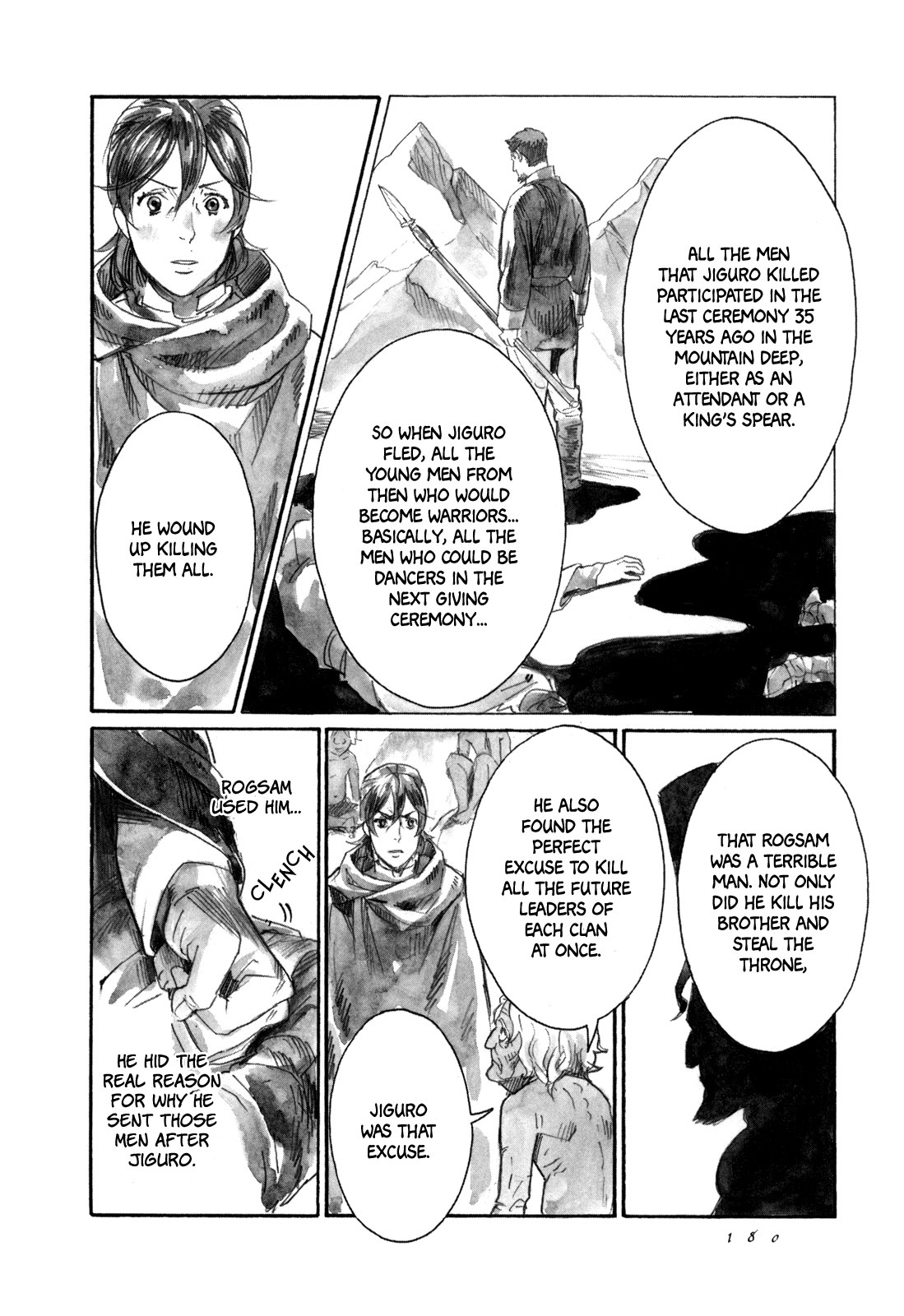 Yami No Moribito Chapter 10 #28