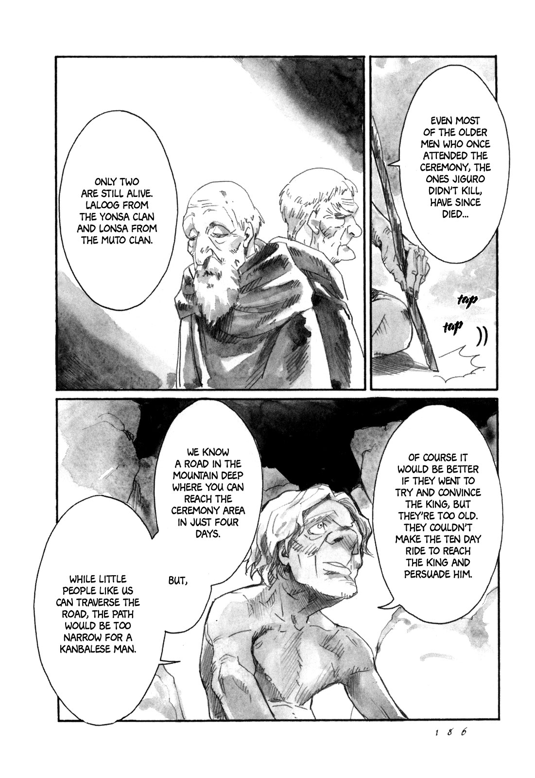 Yami No Moribito Chapter 10 #34