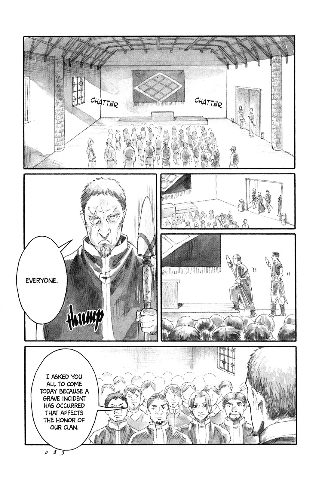 Yami No Moribito Chapter 8 #4