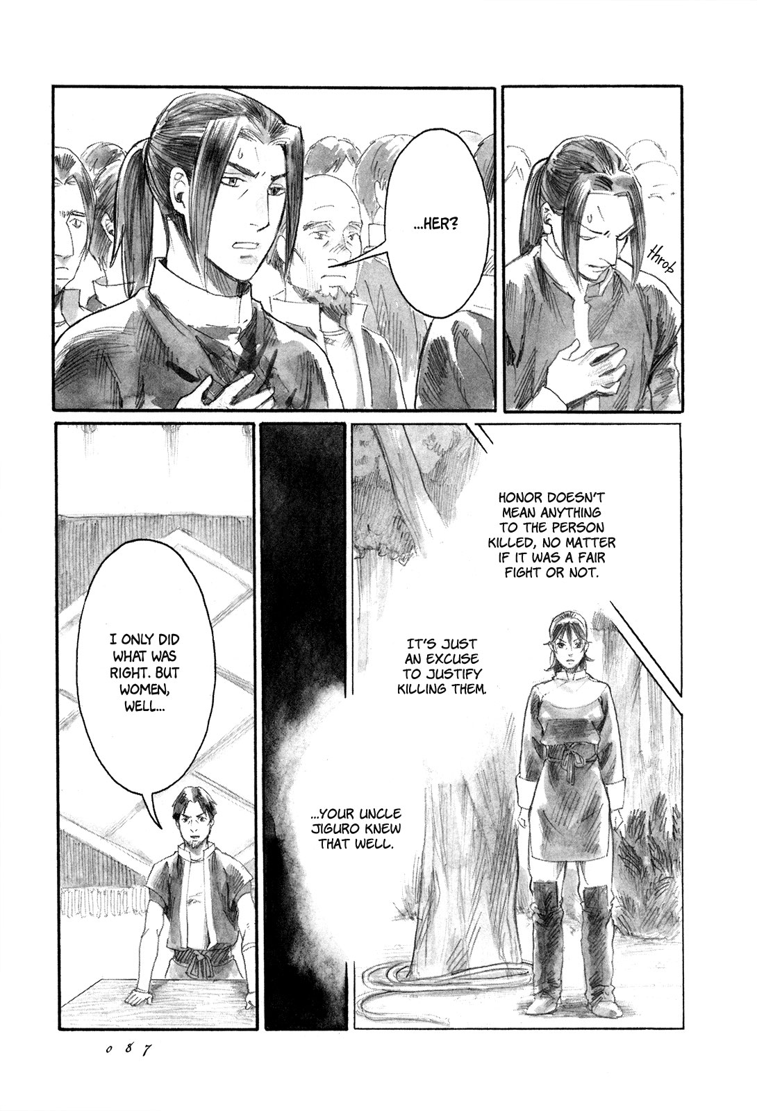 Yami No Moribito Chapter 8 #8