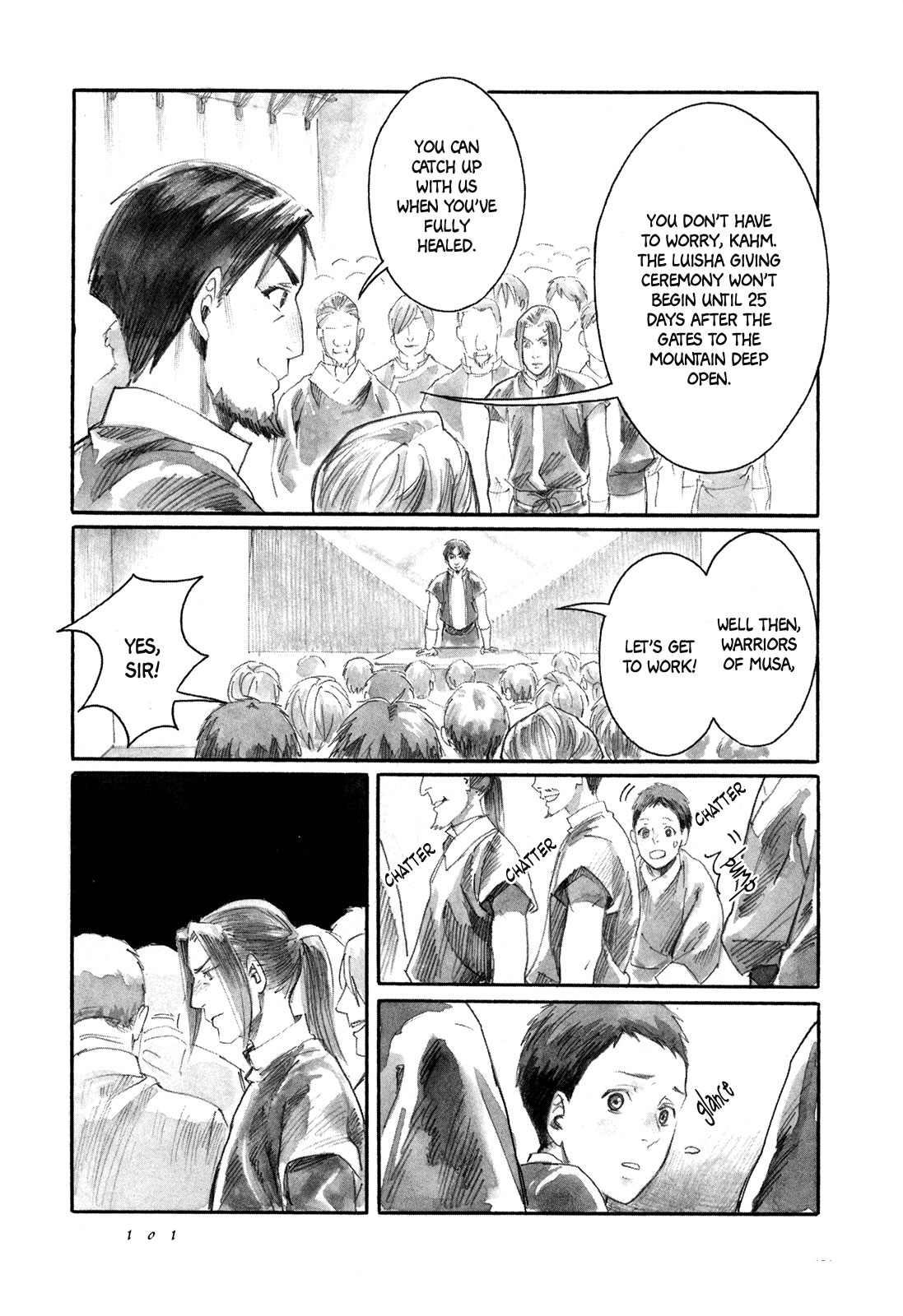 Yami No Moribito Chapter 8 #22