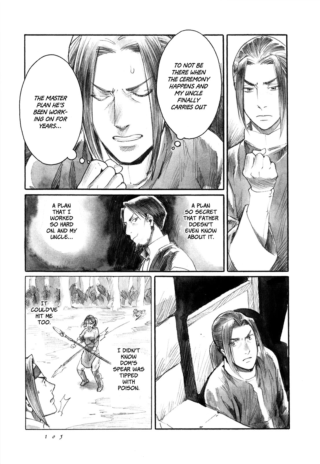 Yami No Moribito Chapter 8 #26