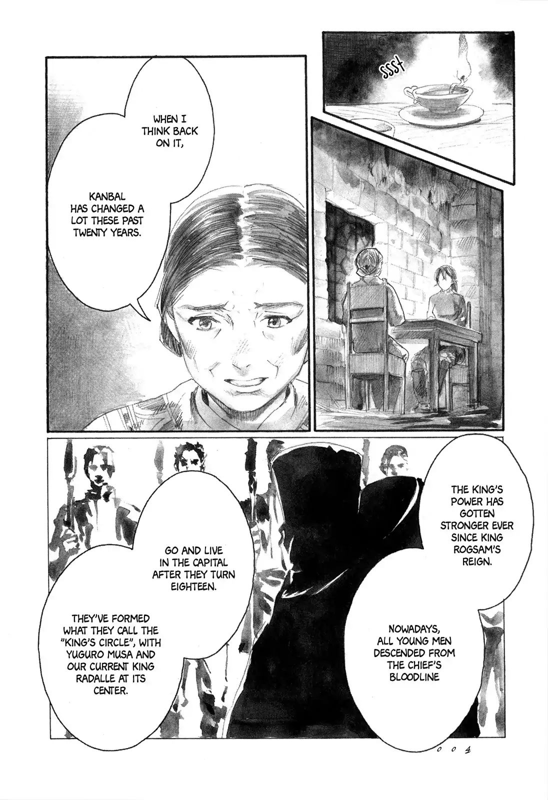 Yami No Moribito Chapter 6 #6