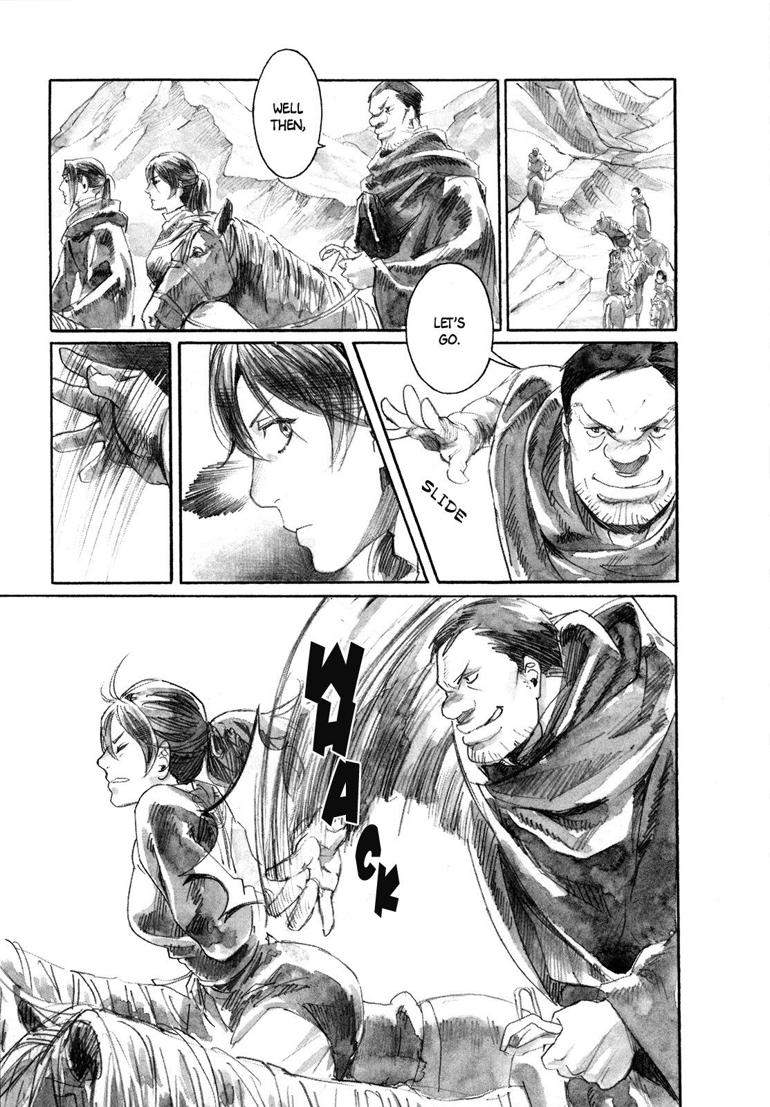 Yami No Moribito Chapter 7 #4